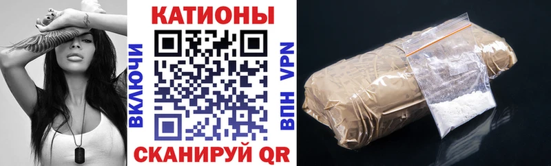Наркошоп купить КОКАИН  Alpha-PVP  МЕФ  ГАШИШ  Бошки Шишки  Чадан