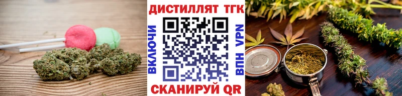 Cannafood марихуана  Купить закладки  Чадан 