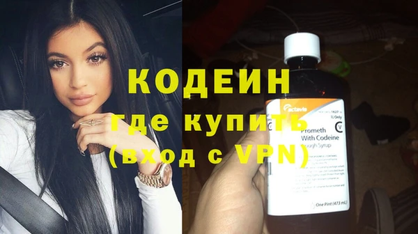 крисы Остров