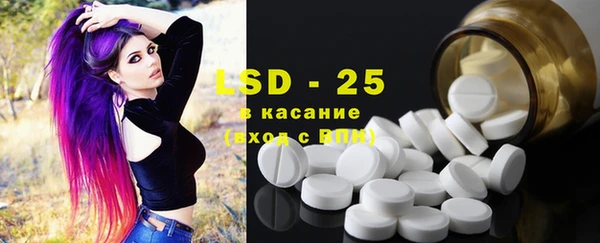 хмурый Осташков