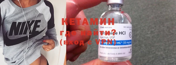 крисы Остров