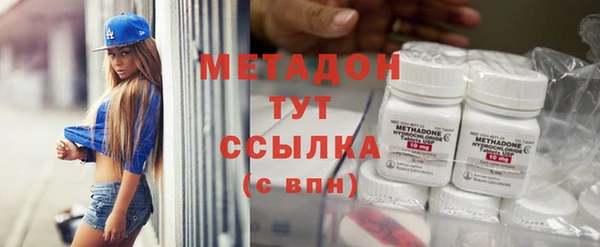 крисы Остров