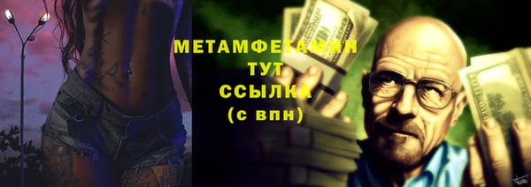 крисы Остров