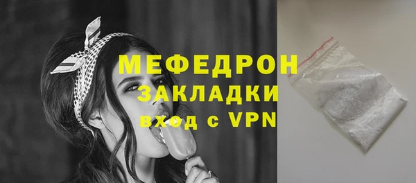 хмурый Осташков