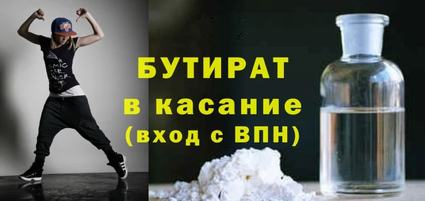 хмурый Осташков
