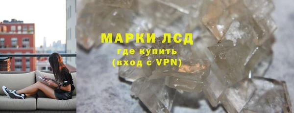 крисы Остров