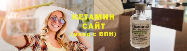 хмурый Осташков