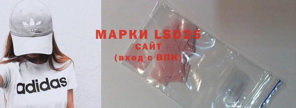 хмурый Осташков