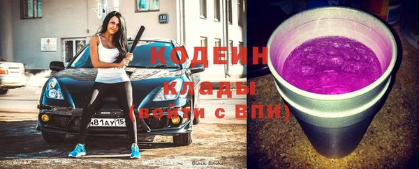 крисы Остров