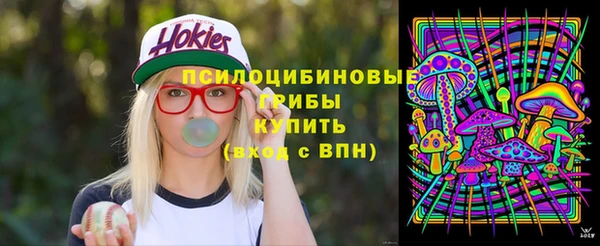 крисы Остров