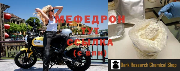 хмурый Осташков