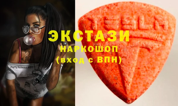 хмурый Осташков