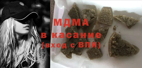 хмурый Осташков