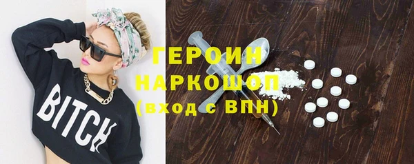 хмурый Осташков