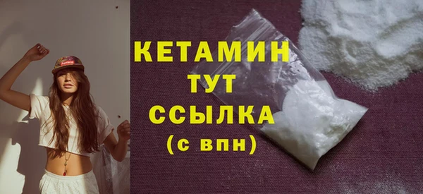 крисы Остров