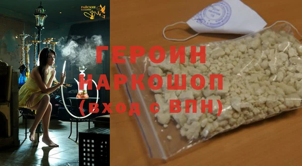 крисы Остров