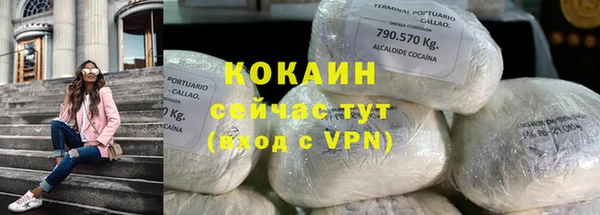 крисы Остров