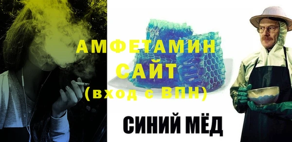хмурый Осташков