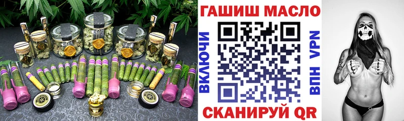 Купить  Чадан  Дистиллят ТГК Wax 